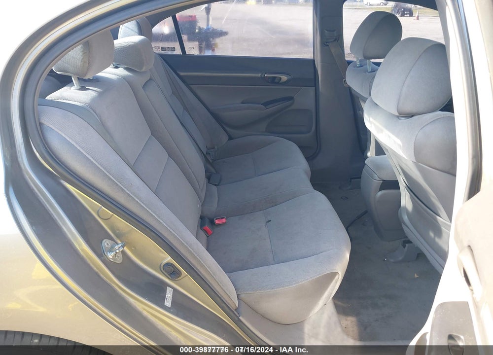 2007 HONDA CIVIC VIN: 1HGFA16867L070865