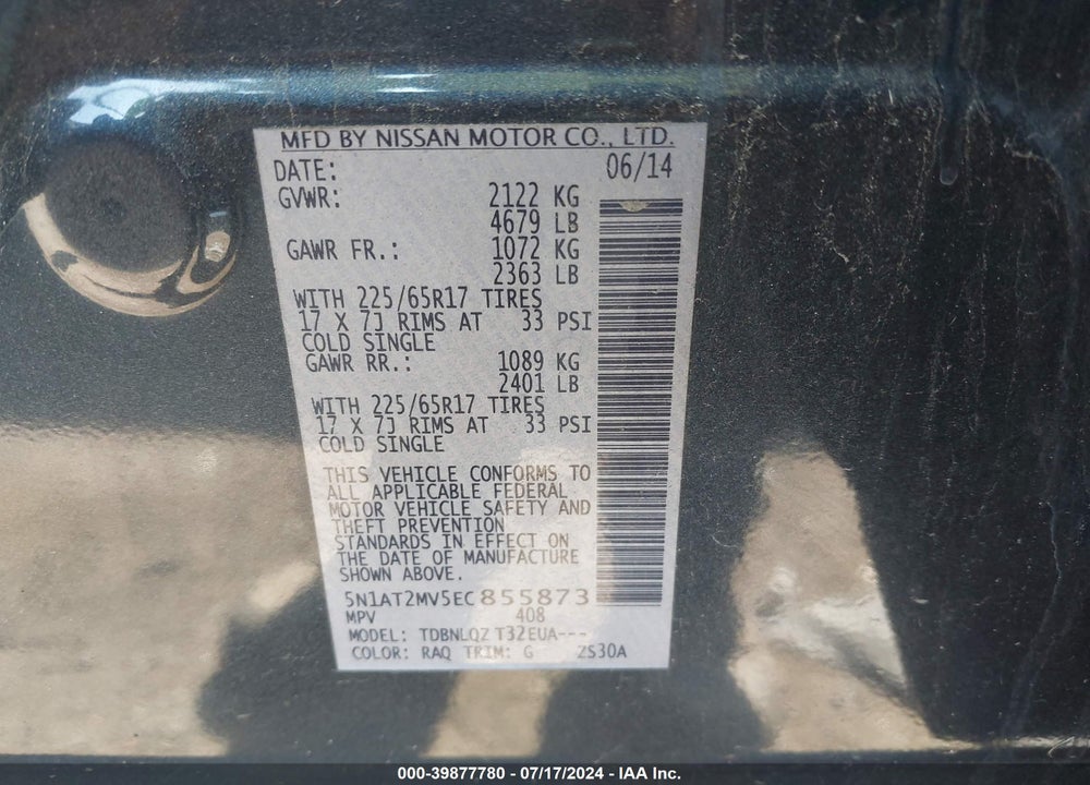 2014 NISSAN ROGUE VIN: 5N1AT2MV5EC855873
