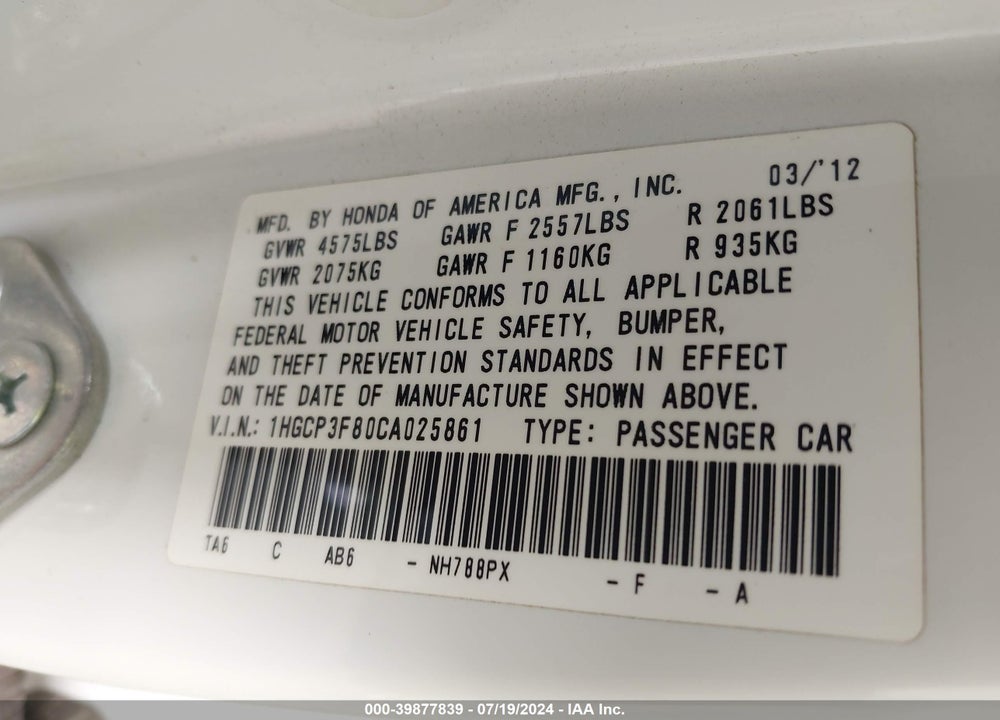 2012 HONDA ACCORD 3.5 EX-L VIN: 1HGCP3F80CA025861