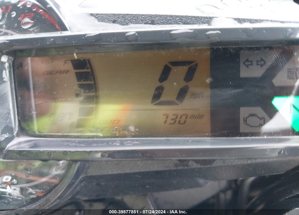 2023 KAWASAKI BR125 J VIN: JKABRRJ15PDA26040