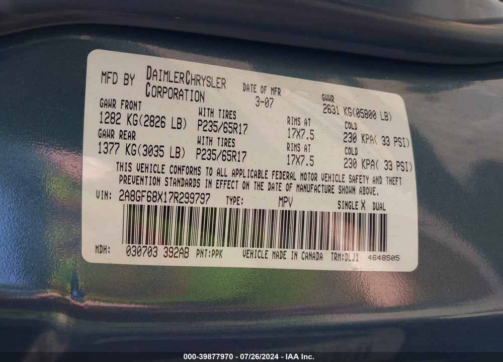 2007 CHRYSLER PACIFICA TOURING VIN: 2A8GF68X17R299797