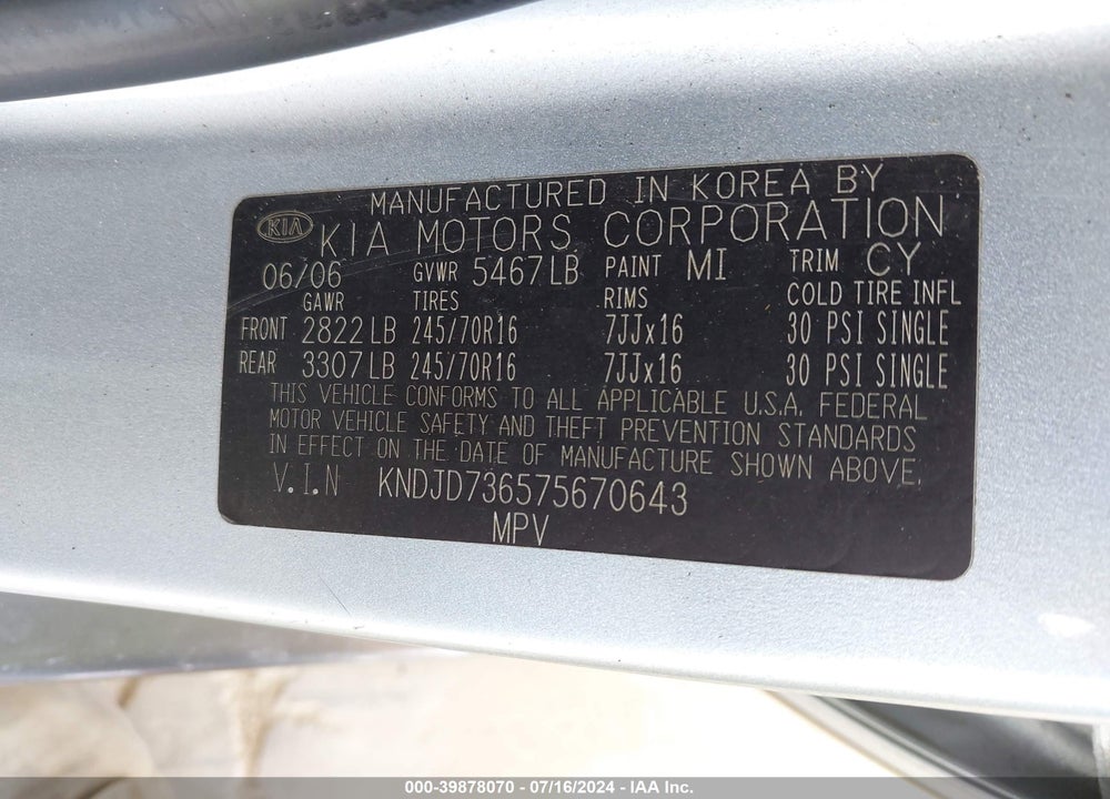 2007 KIA SORENTO EX VIN: KNDJD736575670643