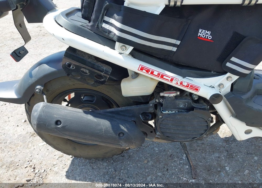 2017 HONDA NPS50 VIN: JH2AF5815HK504645