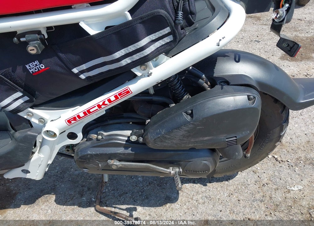 2017 HONDA NPS50 VIN: JH2AF5815HK504645