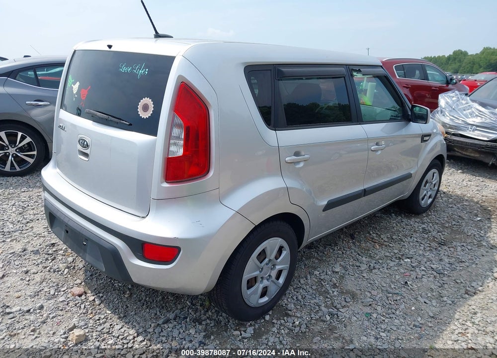 2012 KIA SOUL VIN: KNDJT2A54C7457729