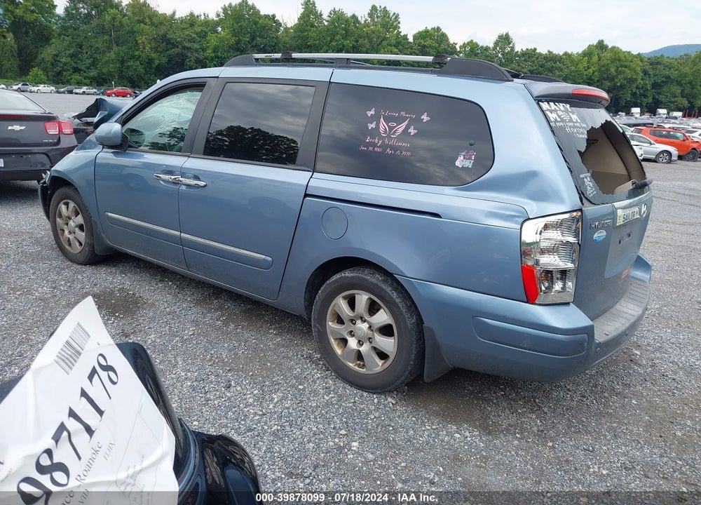 2008 HYUNDAI ENTOURAGE GLS/LIMITED VIN: KNDMC233086048424