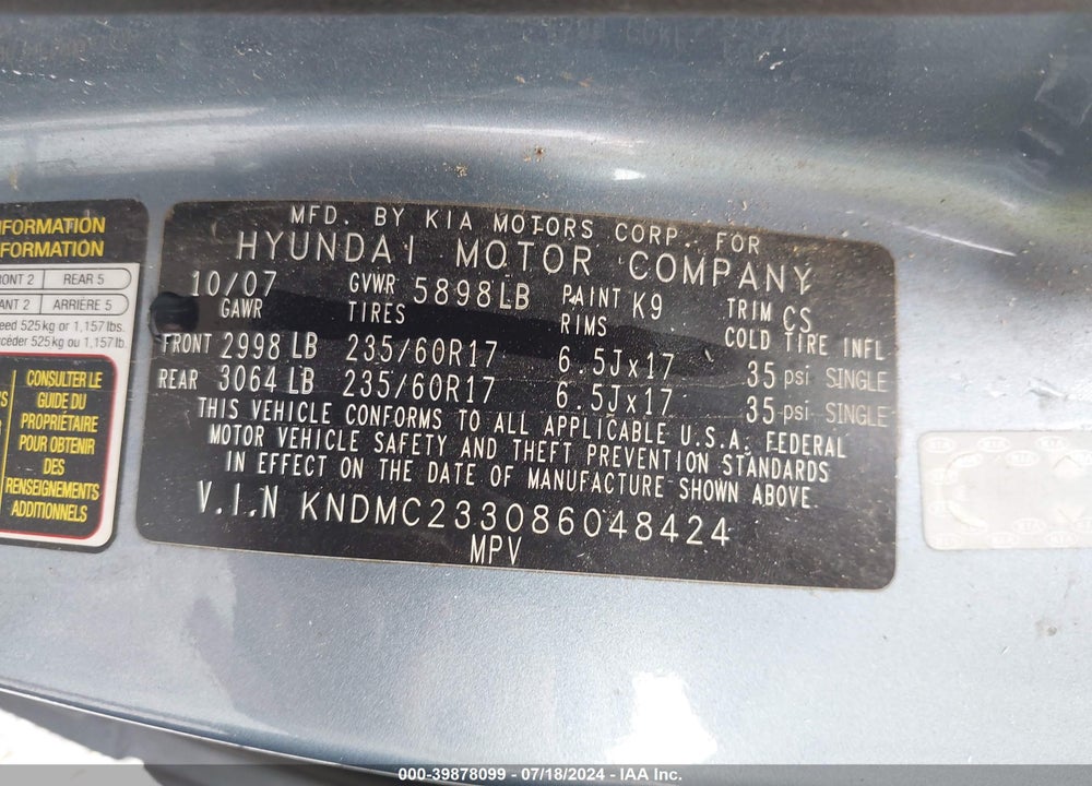 2008 HYUNDAI ENTOURAGE GLS/LIMITED VIN: KNDMC233086048424