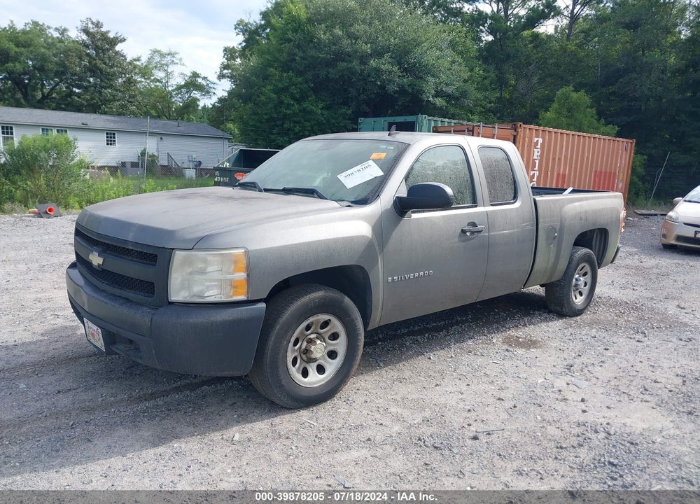 2007 CHEVROLET SILVERADO 1500 WORK TRUCK VIN: 1GCEC19X17Z638170