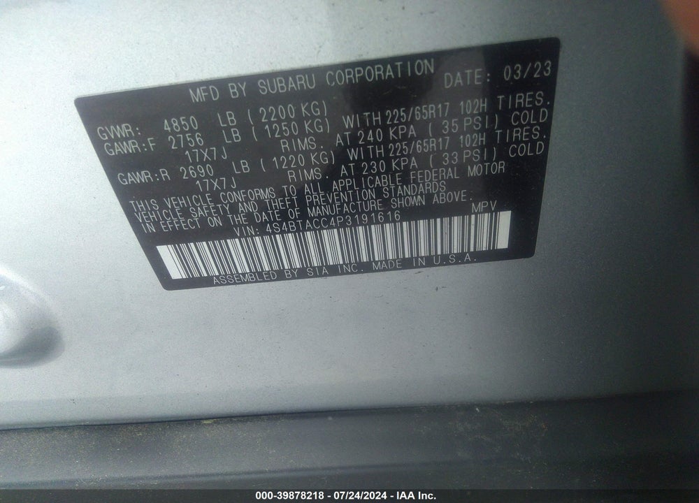 2023 SUBARU OUTBACK PREMIUM VIN: 4S4BTACC4P3191616