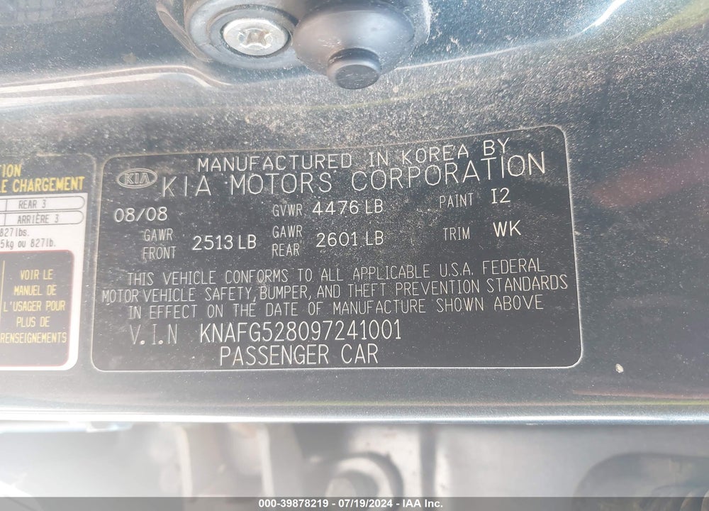 2009 KIA RONDO LX VIN: KNAFG528097241001