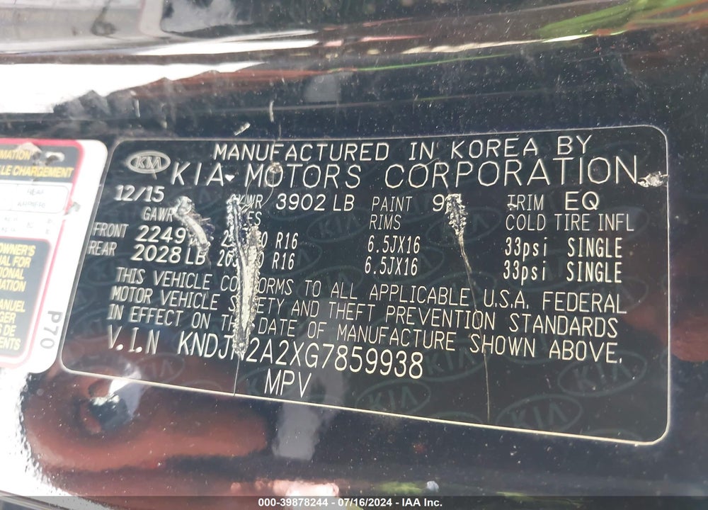 2016 KIA SOUL VIN: KNDJN2A2XG7859938