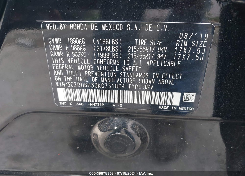 2019 HONDA HR-V LX VIN: 3CZRU6H33KG731804