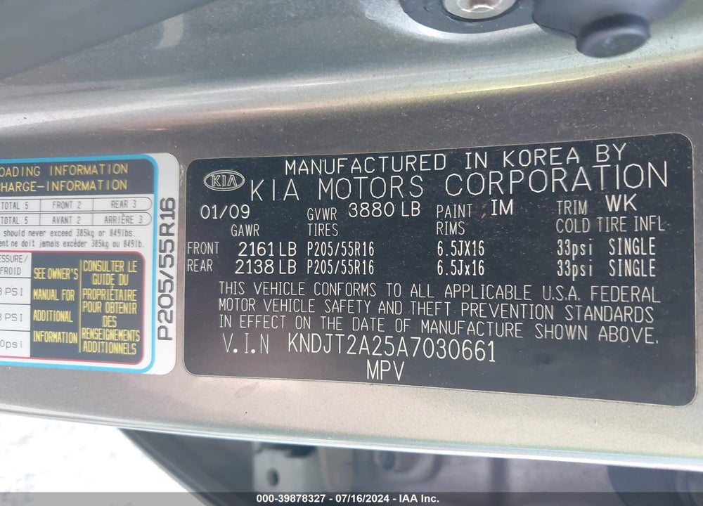 2010 KIA SOUL VIN: KNDJT2A25A7030661