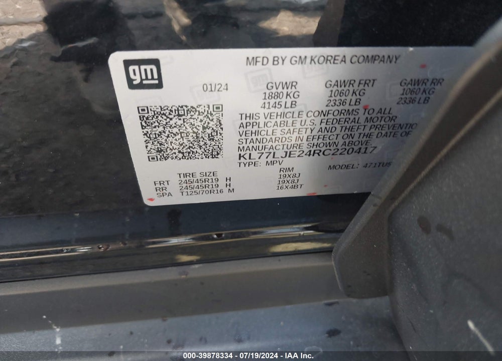 2024 CHEVROLET TRAX FWD 2RS VIN: KL77LJE24RC220417