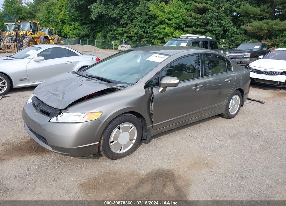 2007 HONDA CIVIC HYBRID VIN: JHMFA36277S020177