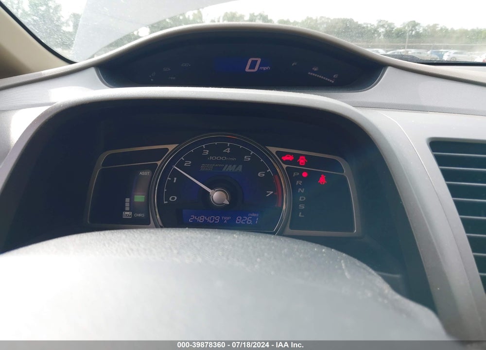 2007 HONDA CIVIC HYBRID VIN: JHMFA36277S020177