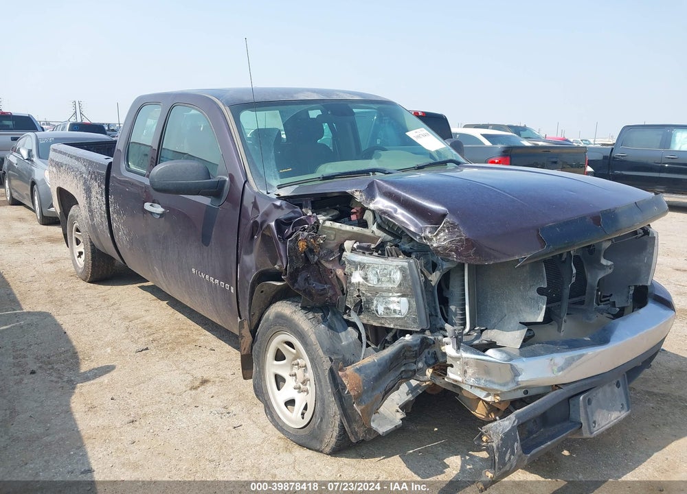 2008 CHEVROLET SILVERADO 1500 WORK TRUCK VIN: 1GCEK19C88Z168530