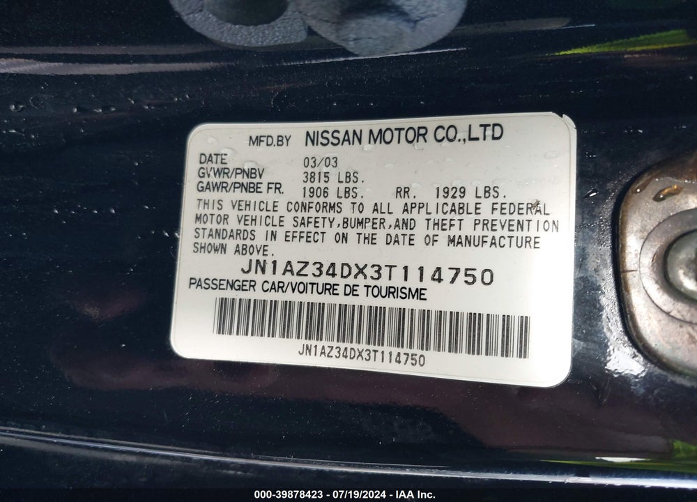 2003 NISSAN 350Z TOURING VIN: JN1AZ34DX3T114750
