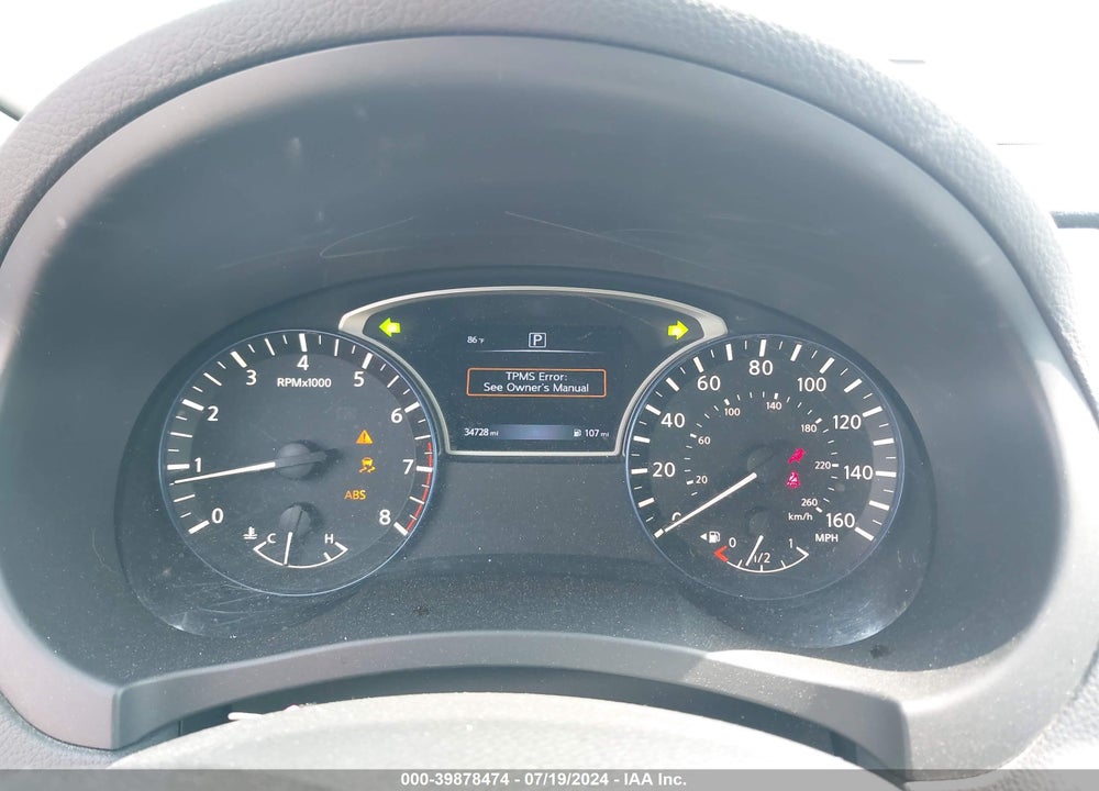 2017 NISSAN ALTIMA 2.5 SR VIN: 1N4AL3AP5HC164904