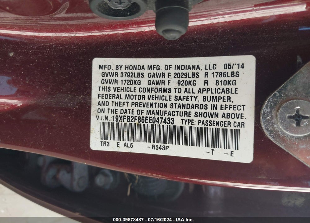 2014 HONDA CIVIC EX VIN: 19XFB2F86EE047433