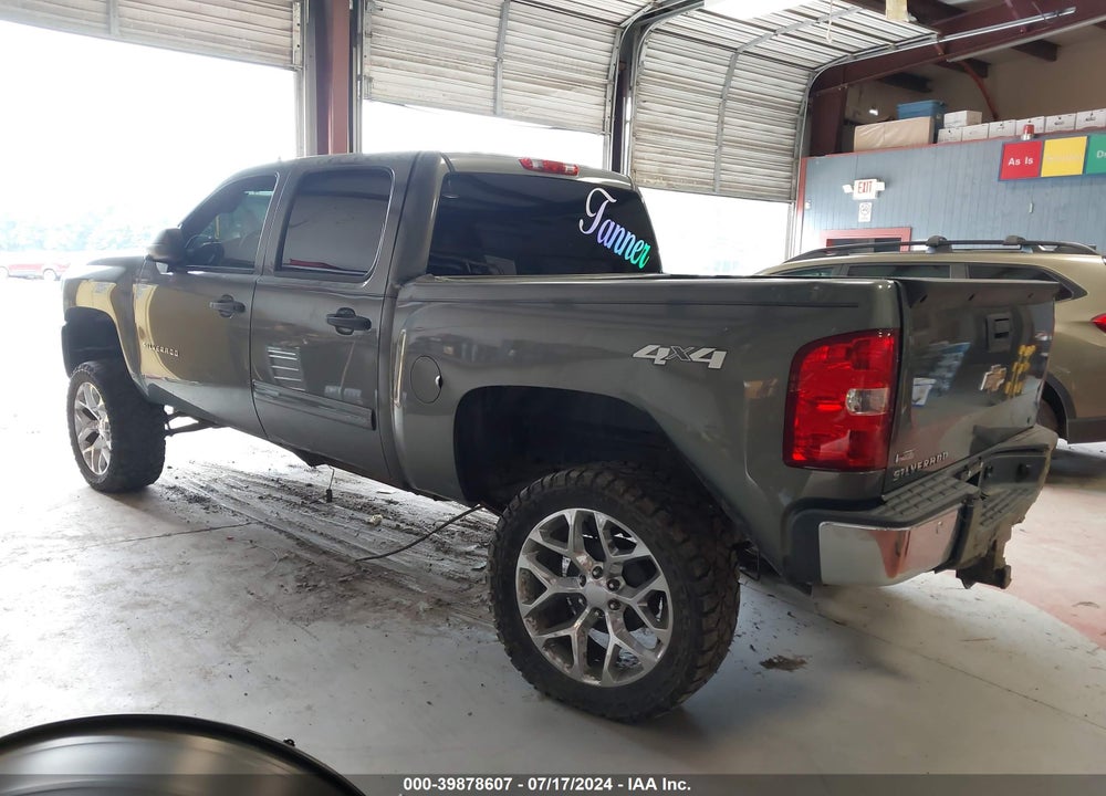 2011 CHEVROLET SILVERADO 1500 LT VIN: 1GCPKSE33BF121192