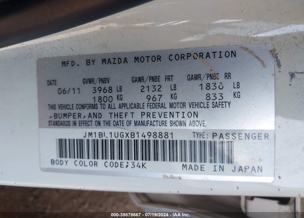 2011 MAZDA 3 VIN: JM1BL1UGXB1498881