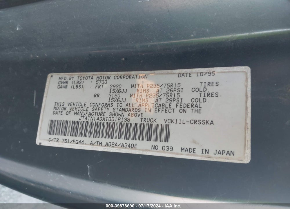 1996 TOYOTA T100 XTRACAB SR5 VIN: JT4TN14DXT0018138