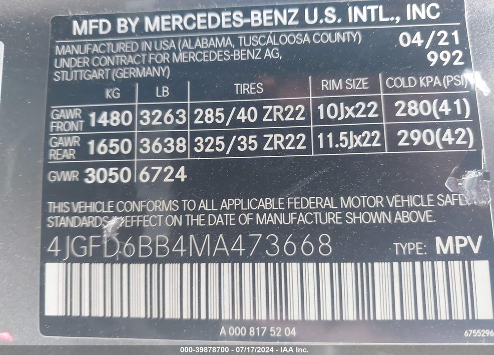 2021 MERCEDES-BENZ AMG GLE 53 COUPE 4MATIC VIN: 4JGFD6BB4MA473668