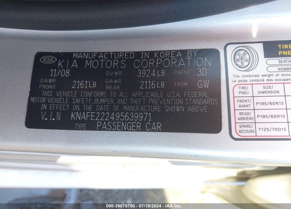 2009 KIA SPECTRA LX VIN: KNAFE222495639971