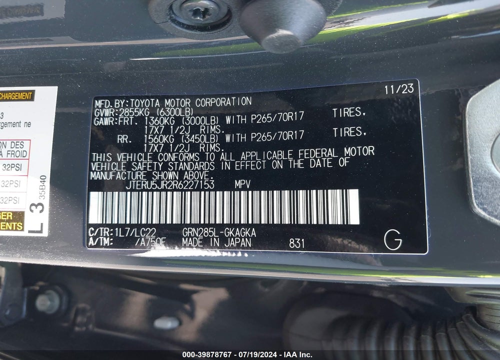 2024 TOYOTA 4RUNNER TRD OFF ROAD PREMIUM VIN: JTERU5JR2R6227153