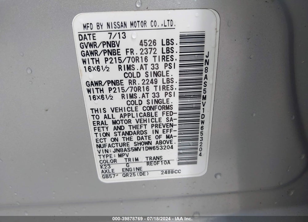 2013 NISSAN ROGUE S VIN: JN8AS5MV1DW653204