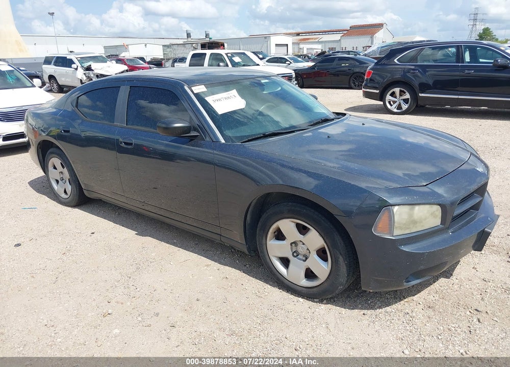 2008 DODGE CHARGER VIN: 2B3KA43G58H205991