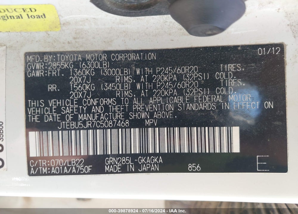 2012 TOYOTA 4RUNNER LIMITED VIN: JTEBU5JR7C5087468