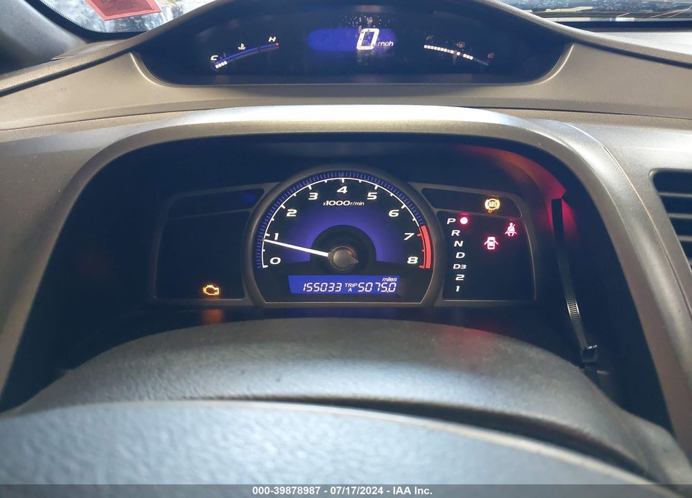 2007 HONDA CIVIC EX VIN: 1HGFA16857L074969