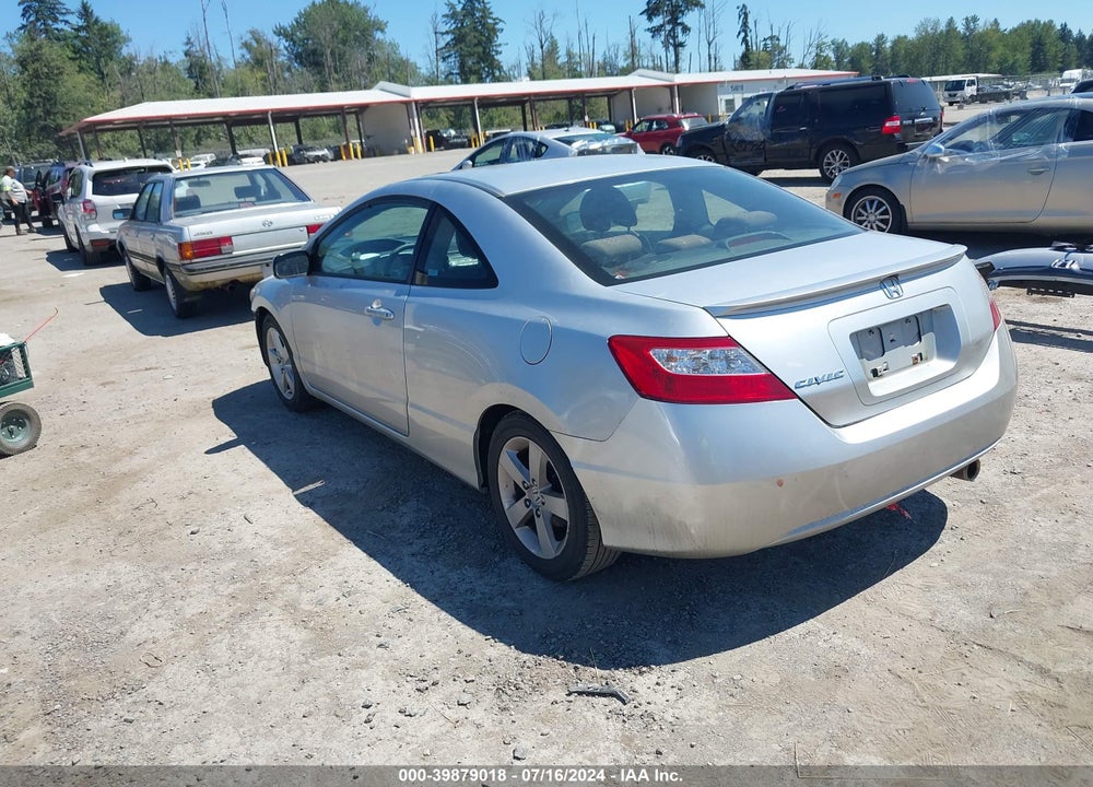 2006 HONDA CIVIC EX VIN: 2HGFG12806H545037