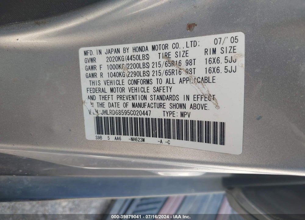 2005 HONDA CR-V LX VIN: JHLRD68595C020447
