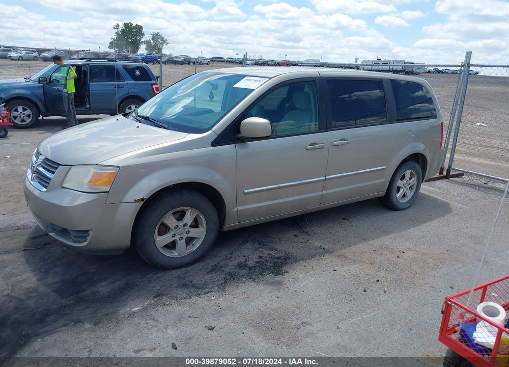 2008 DODGE GRAND CARAVAN SXT VIN: 1D8HN54P28B158141