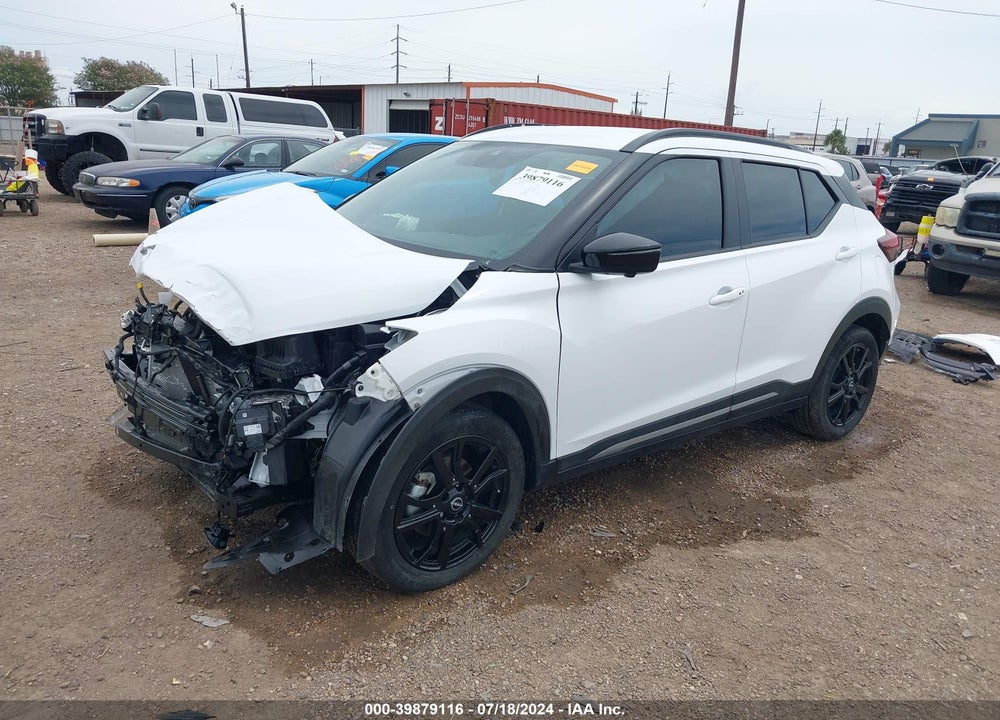 2023 NISSAN KICKS SR XTRONIC CVT VIN: 3N1CP5DV9PL561700