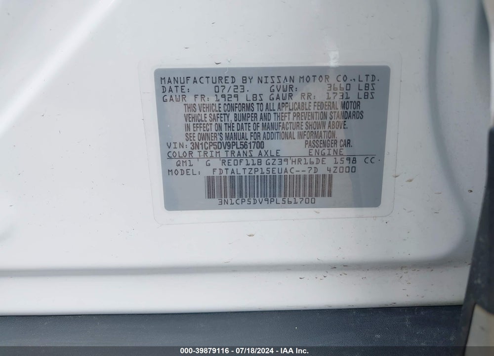 2023 NISSAN KICKS SR XTRONIC CVT VIN: 3N1CP5DV9PL561700