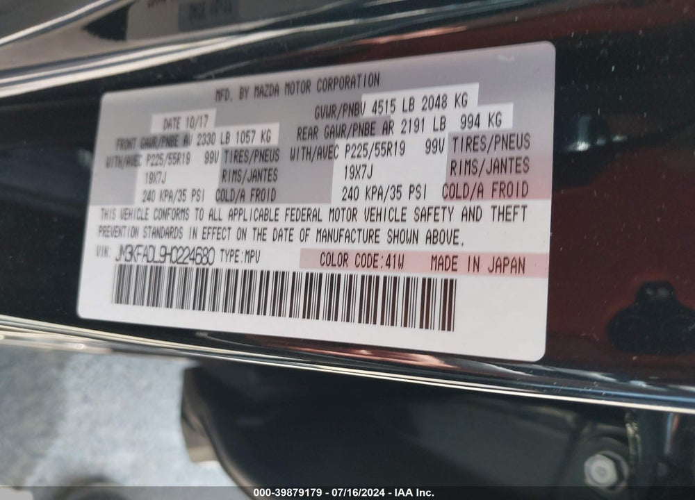 2017 MAZDA CX-5 GRAND SELECT VIN: JM3KFADL9H0224680