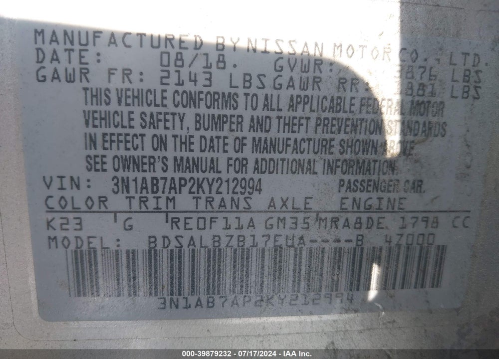 2019 NISSAN SENTRA S VIN: 3N1AB7AP2KY212994