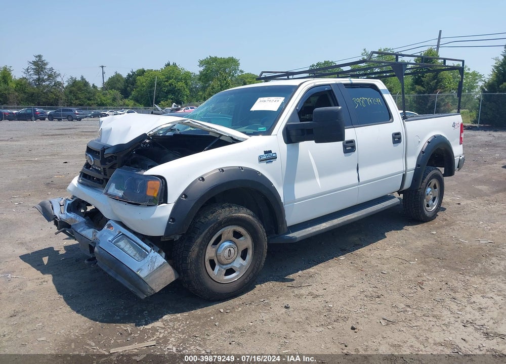 2005 FORD F-150 XLT VIN: 1FTRW14W45KB64695