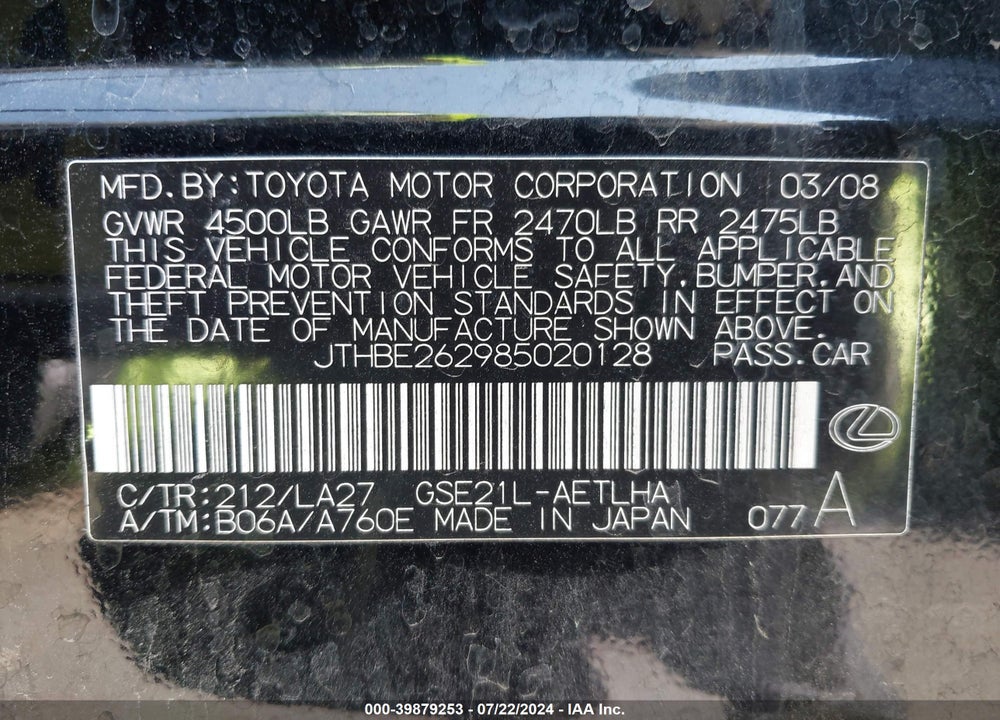 2008 LEXUS IS 350 VIN: JTHBE262985020128