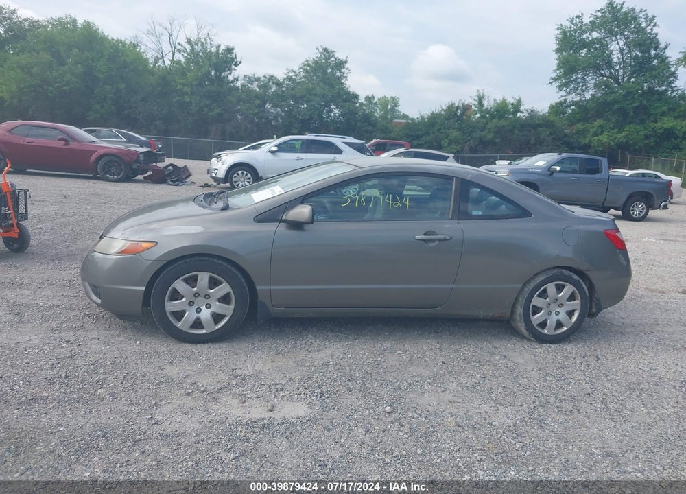 2007 HONDA CIVIC LX VIN: 2HGFG12677H545939