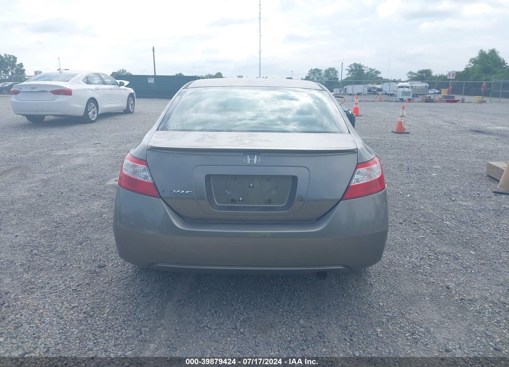2007 HONDA CIVIC LX VIN: 2HGFG12677H545939