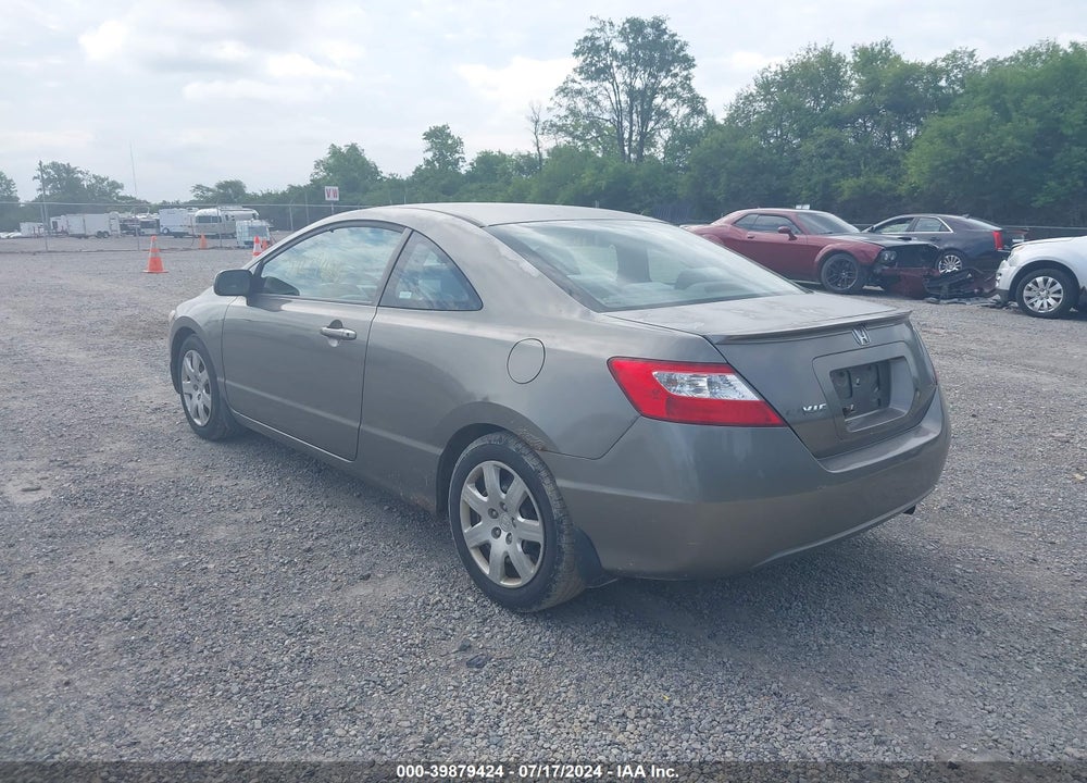 2007 HONDA CIVIC LX VIN: 2HGFG12677H545939