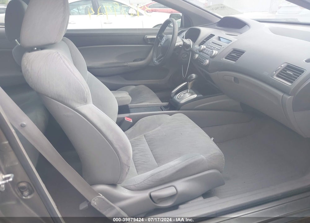 2007 HONDA CIVIC LX VIN: 2HGFG12677H545939