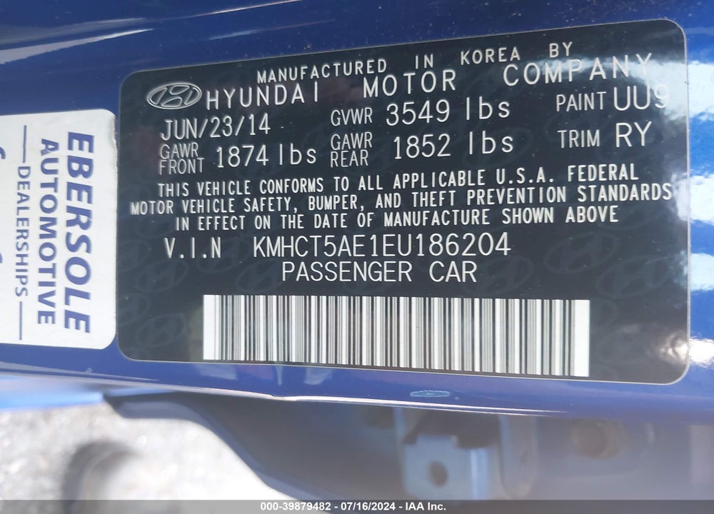2014 HYUNDAI ACCENT GS VIN: KMHCT5AE1EU186204