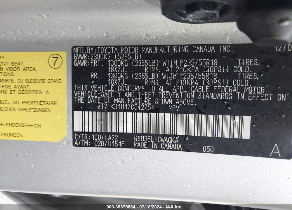 2007 LEXUS RX 350 VIN: 2T2HK31U17C042754