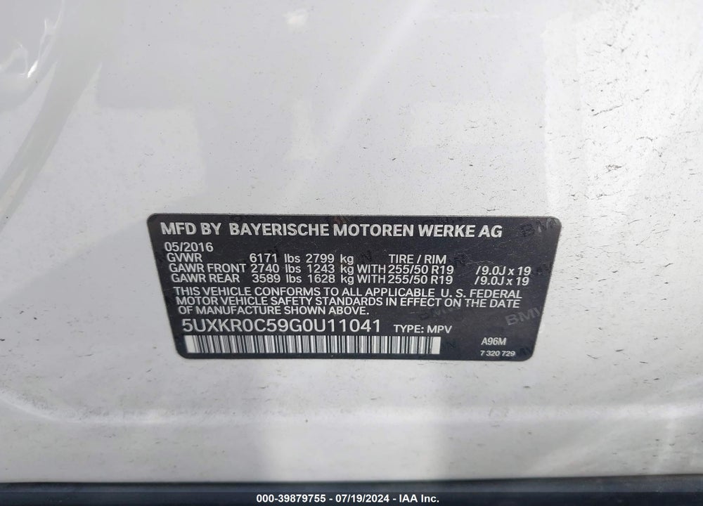 2016 BMW X5 XDRIVE35I VIN: 5UXKR0C59G0U11041